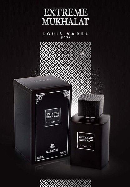 Louis Varel Extreme Mukhalat